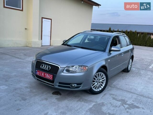 Сірий Ауді А4, об'ємом двигуна 1.6 л та пробігом 231 тис. км за 6599 $, фото 1 на Automoto.ua