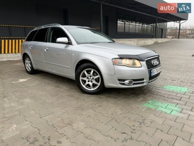 Серый Ауди А4, объемом двигателя 2 л и пробегом 349 тыс. км за 5999 $, фото 1 на Automoto.ua