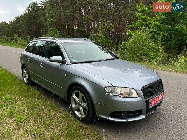 Серый Ауди А4, объемом двигателя 2 л и пробегом 260 тыс. км за 6350 $, фото 1 на Automoto.ua