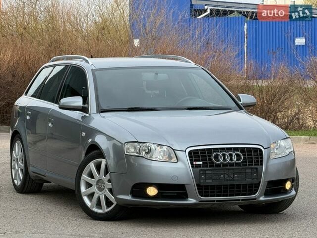 Серый Ауди А4, объемом двигателя 2 л и пробегом 220 тыс. км за 7350 $, фото 1 на Automoto.ua