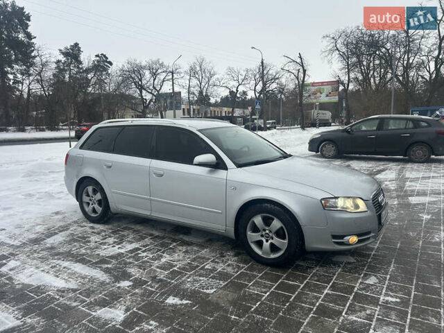 Серый Ауди А4, объемом двигателя 1.97 л и пробегом 288 тыс. км за 7200 $, фото 1 на Automoto.ua