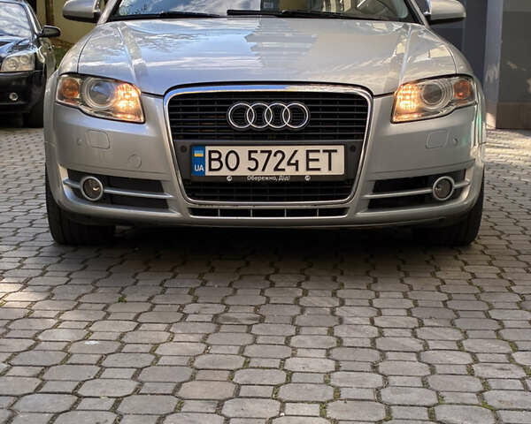 Серый Ауди А4, объемом двигателя 1.8 л и пробегом 270 тыс. км за 6000 $, фото 1 на Automoto.ua