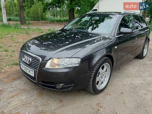 Серый Ауди А4, объемом двигателя 1.97 л и пробегом 314 тыс. км за 7800 $, фото 1 на Automoto.ua