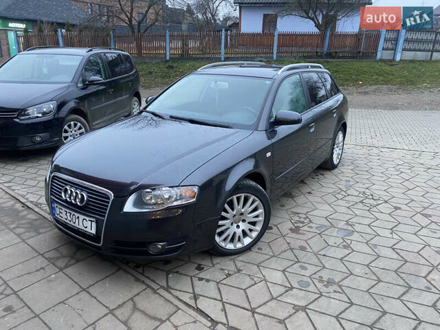 Серый Ауди А4, объемом двигателя 2 л и пробегом 305 тыс. км за 6999 $, фото 1 на Automoto.ua