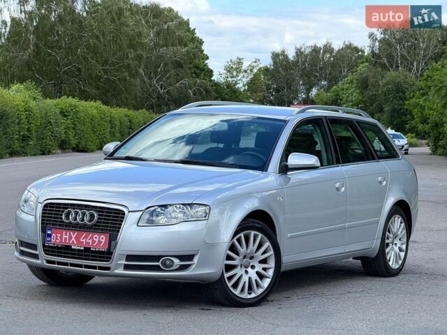 Сірий Ауді А4, об'ємом двигуна 1.6 л та пробігом 225 тис. км за 7850 $, фото 1 на Automoto.ua