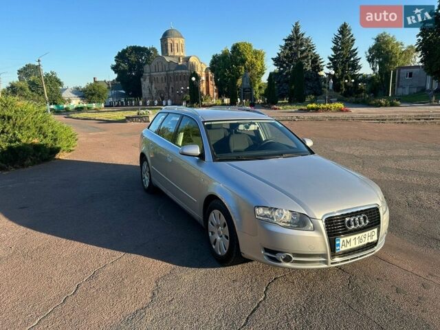 Серый Ауди А4, объемом двигателя 1.6 л и пробегом 259 тыс. км за 7250 $, фото 1 на Automoto.ua