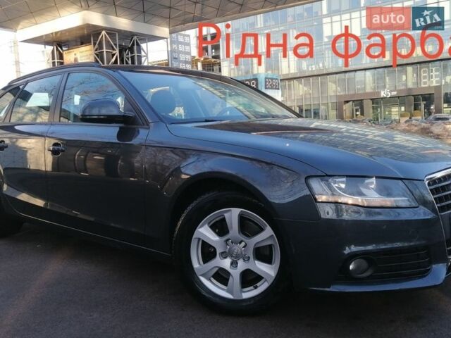 Серый Ауди А4, объемом двигателя 1.8 л и пробегом 213 тыс. км за 8500 $, фото 1 на Automoto.ua
