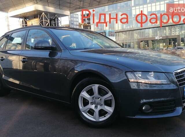 Серый Ауди А4, объемом двигателя 1.8 л и пробегом 213 тыс. км за 8700 $, фото 1 на Automoto.ua