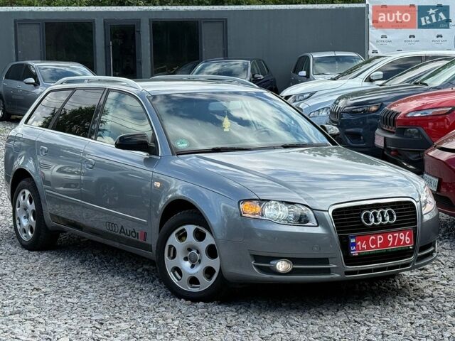 Сірий Ауді А4, об'ємом двигуна 1.8 л та пробігом 227 тис. км за 7499 $, фото 1 на Automoto.ua