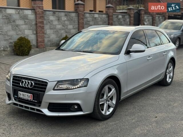 Серый Ауди А4, объемом двигателя 1.98 л и пробегом 265 тыс. км за 7999 $, фото 1 на Automoto.ua