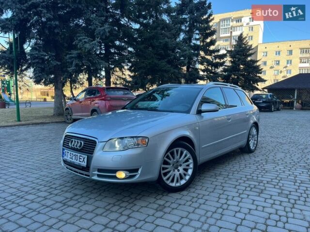 Серый Ауди А4, объемом двигателя 1.6 л и пробегом 233 тыс. км за 6850 $, фото 1 на Automoto.ua