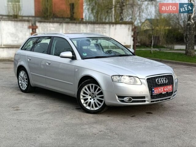 Серый Ауди А4, объемом двигателя 1.6 л и пробегом 225 тыс. км за 7350 $, фото 1 на Automoto.ua