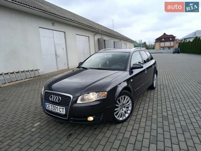 Серый Ауди А4, объемом двигателя 2 л и пробегом 306 тыс. км за 6450 $, фото 1 на Automoto.ua