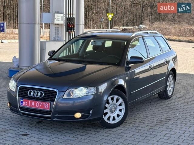 Серый Ауди А4, объемом двигателя 1.6 л и пробегом 192 тыс. км за 7349 $, фото 1 на Automoto.ua