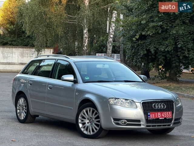 Сірий Ауді А4, об'ємом двигуна 1.6 л та пробігом 205 тис. км за 7300 $, фото 1 на Automoto.ua
