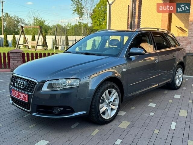 Серый Ауди А4, объемом двигателя 1.6 л и пробегом 224 тыс. км за 7650 $, фото 1 на Automoto.ua