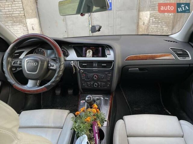 Серый Ауди А4, объемом двигателя 1.8 л и пробегом 228 тыс. км за 13450 $, фото 1 на Automoto.ua