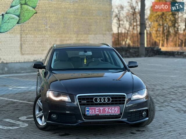 Сірий Ауді А4, об'ємом двигуна 2 л та пробігом 221 тис. км за 9000 $, фото 1 на Automoto.ua