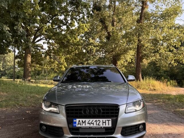 Сірий Ауді А4, об'ємом двигуна 2 л та пробігом 206 тис. км за 6901 $, фото 1 на Automoto.ua