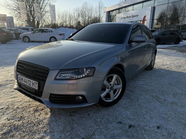 Серый Ауди А4, объемом двигателя 2 л и пробегом 200 тыс. км за 8500 $, фото 1 на Automoto.ua