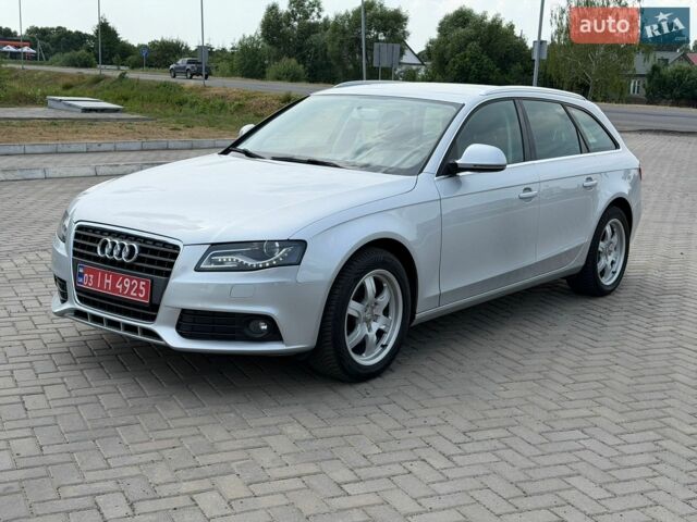 Сірий Ауді А4, об'ємом двигуна 1.8 л та пробігом 217 тис. км за 7990 $, фото 1 на Automoto.ua
