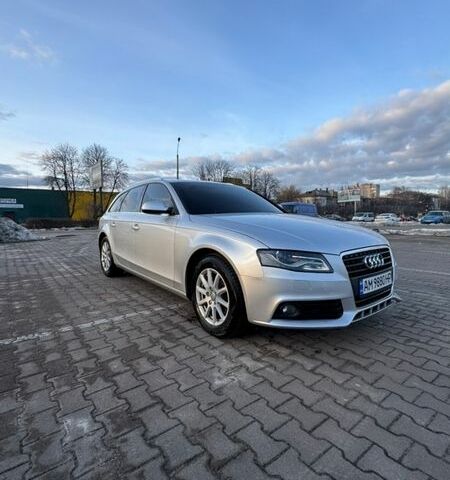 Сірий Ауді А4, об'ємом двигуна 1.97 л та пробігом 257 тис. км за 10800 $, фото 1 на Automoto.ua