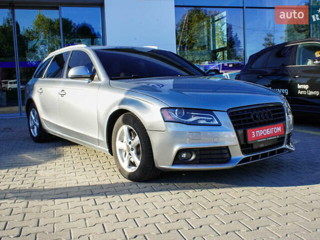 Сірий Ауді А4, об'ємом двигуна 2 л та пробігом 196 тис. км за 8999 $, фото 1 на Automoto.ua
