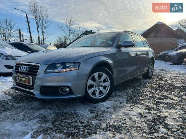 Серый Ауди А4, объемом двигателя 2 л и пробегом 230 тыс. км за 9999 $, фото 1 на Automoto.ua