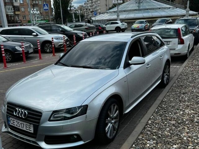 Сірий Ауді А4, об'ємом двигуна 2 л та пробігом 226 тис. км за 8915 $, фото 1 на Automoto.ua