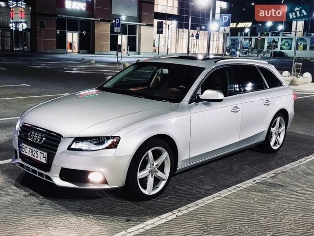 Серый Ауди А4, объемом двигателя 1.98 л и пробегом 301 тыс. км за 9700 $, фото 1 на Automoto.ua