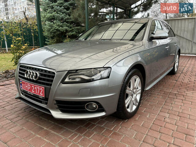 Серый Ауди А4, объемом двигателя 2 л и пробегом 210 тыс. км за 9999 $, фото 1 на Automoto.ua