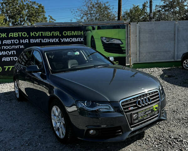 Серый Ауди А4, объемом двигателя 1.8 л и пробегом 198 тыс. км за 10900 $, фото 1 на Automoto.ua