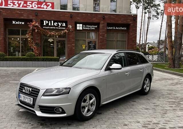 Сірий Ауді А4, об'ємом двигуна 1.8 л та пробігом 202 тис. км за 11800 $, фото 1 на Automoto.ua