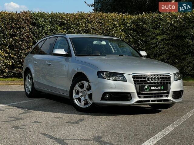 Серый Ауди А4, объемом двигателя 1.8 л и пробегом 226 тыс. км за 8999 $, фото 1 на Automoto.ua