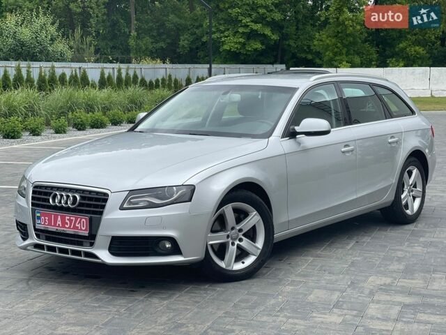 Сірий Ауді А4, об'ємом двигуна 2 л та пробігом 219 тис. км за 9000 $, фото 1 на Automoto.ua