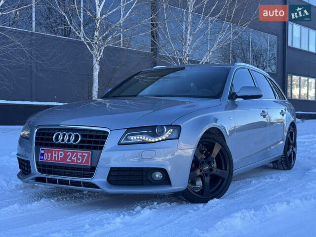 Серый Ауди А4, объемом двигателя 1.8 л и пробегом 154 тыс. км за 9999 $, фото 1 на Automoto.ua