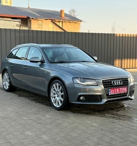 Серый Ауди А4, объемом двигателя 2 л и пробегом 249 тыс. км за 10500 $, фото 1 на Automoto.ua