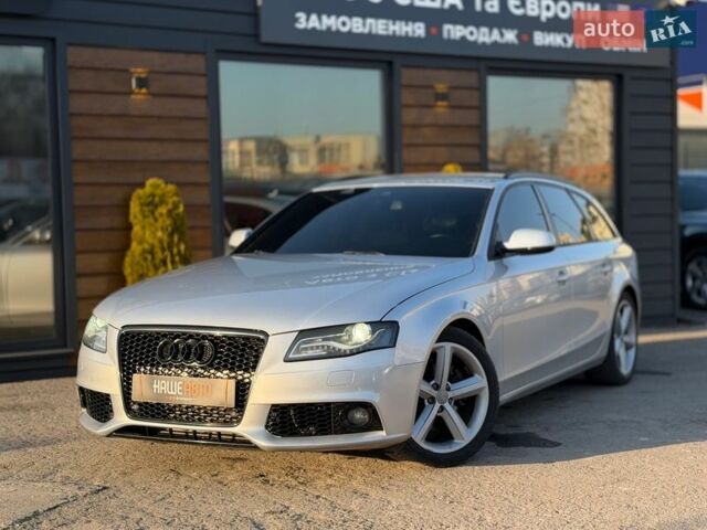 Сірий Ауді А4, об'ємом двигуна 1.97 л та пробігом 229 тис. км за 12700 $, фото 1 на Automoto.ua
