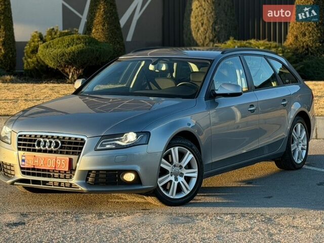 Серый Ауди А4, объемом двигателя 2 л и пробегом 230 тыс. км за 10300 $, фото 1 на Automoto.ua