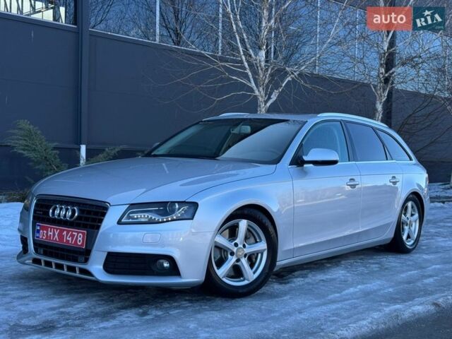 Серый Ауди А4, объемом двигателя 2 л и пробегом 231 тыс. км за 11400 $, фото 1 на Automoto.ua
