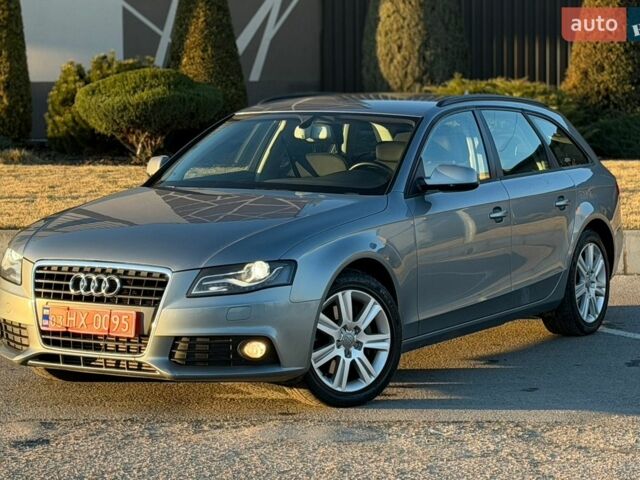 Серый Ауди А4, объемом двигателя 2 л и пробегом 230 тыс. км за 9999 $, фото 1 на Automoto.ua
