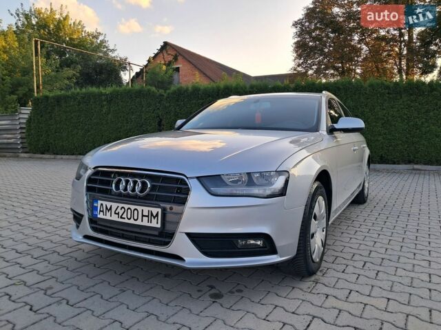 Сірий Ауді А4, об'ємом двигуна 1.97 л та пробігом 205 тис. км за 10499 $, фото 1 на Automoto.ua