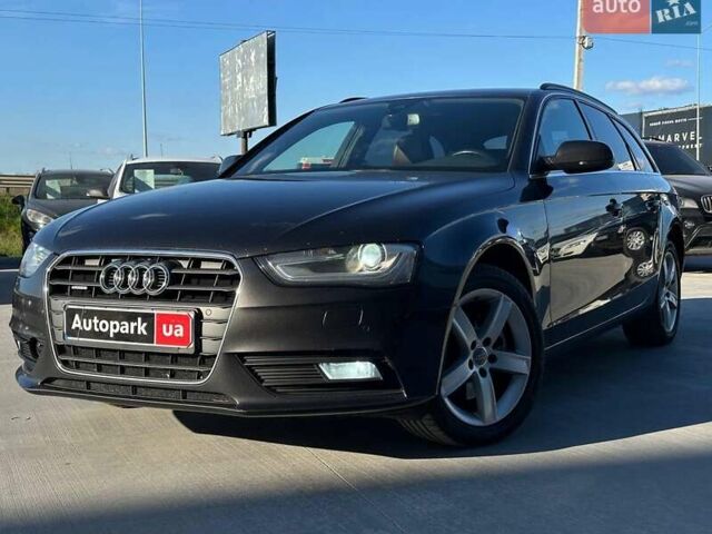 Серый Ауди А4, объемом двигателя 2 л и пробегом 309 тыс. км за 13990 $, фото 1 на Automoto.ua