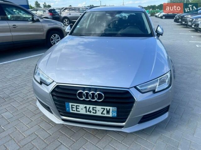 Сірий Ауді А4, об'ємом двигуна 1.97 л та пробігом 313 тис. км за 16800 $, фото 1 на Automoto.ua