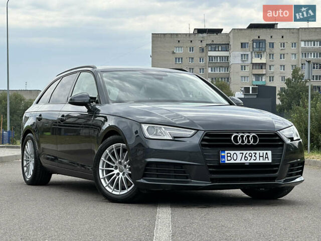 Серый Ауди А4, объемом двигателя 2 л и пробегом 218 тыс. км за 15999 $, фото 1 на Automoto.ua
