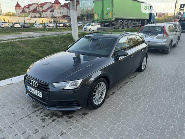 Серый Ауди А4, объемом двигателя 1.97 л и пробегом 216 тыс. км за 17100 $, фото 1 на Automoto.ua