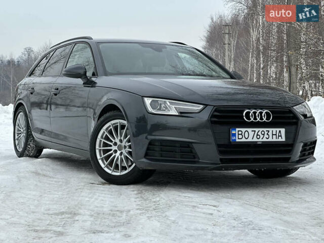 Серый Ауди А4, объемом двигателя 2 л и пробегом 230 тыс. км за 15650 $, фото 1 на Automoto.ua