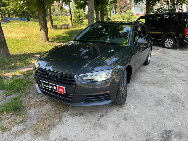 Сірий Ауді А4, об'ємом двигуна 2 л та пробігом 441 тис. км за 15990 $, фото 1 на Automoto.ua