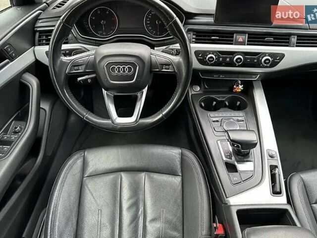 Серый Ауди А4, объемом двигателя 1.97 л и пробегом 277 тыс. км за 19650 $, фото 1 на Automoto.ua