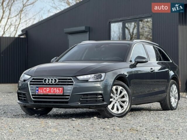 Сірий Ауді А4, об'ємом двигуна 1.97 л та пробігом 297 тис. км за 15999 $, фото 1 на Automoto.ua